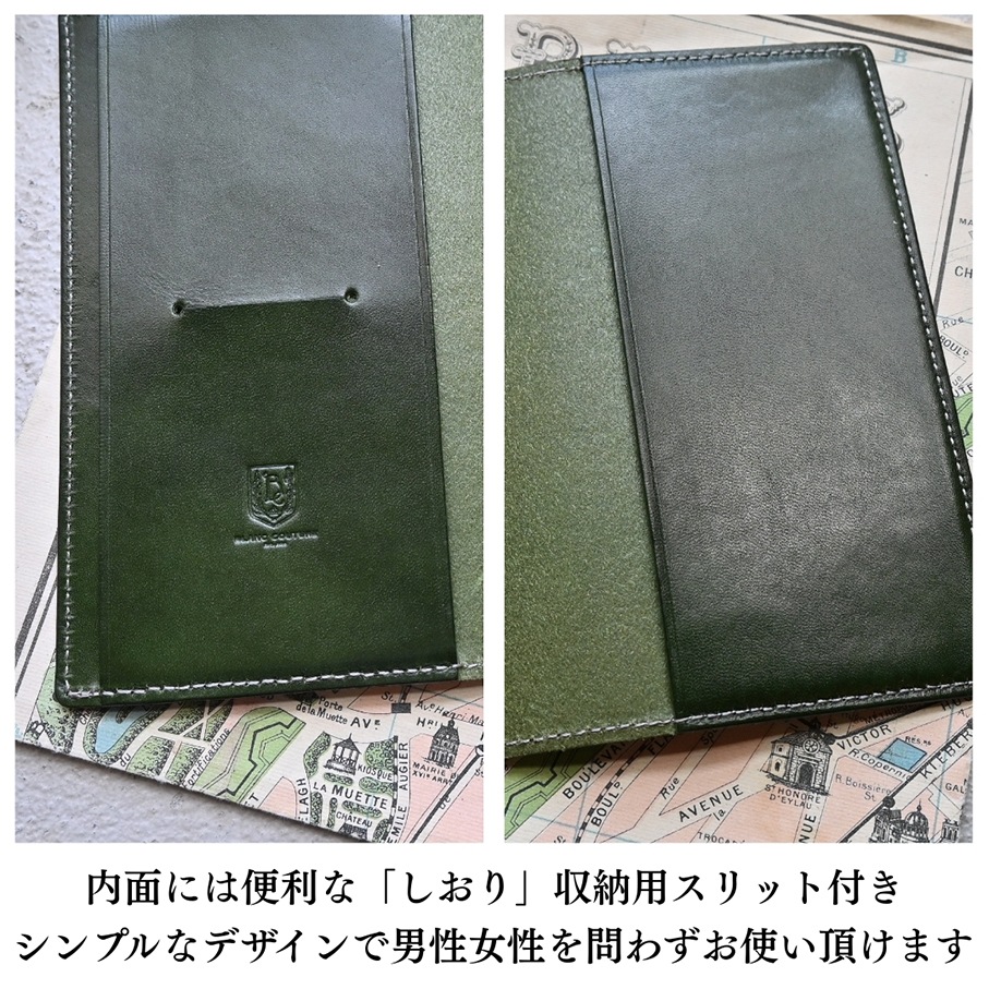 �ڼ��������ʡۡ�ʸ���ܥ��������ܳץ֥å����С�   �ڤ�Ǽ������2�������٤Ǥδ������в�ͽ��Ǥ���