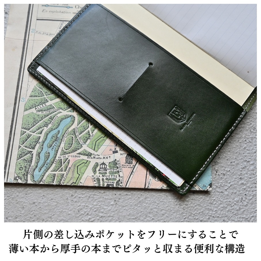 �ڼ��������ʡۡ�ʸ���ܥ��������ܳץ֥å����С�   �ڤ�Ǽ������2�������٤Ǥδ������в�ͽ��Ǥ���