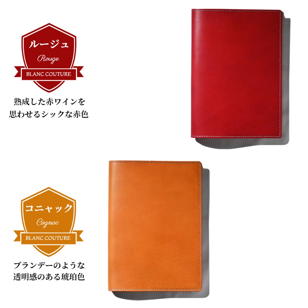 �ڼ��������ʡۡ�ʸ���ܥ��������ܳץ֥å����С�   �ڤ�Ǽ������2�������٤Ǥδ������в�ͽ��Ǥ���