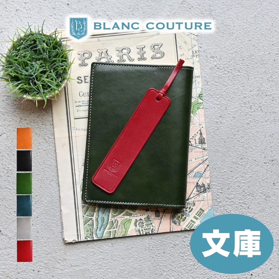 �ڼ��������ʡۡ�ʸ���ܥ��������ܳץ֥å����С�   �ڤ�Ǽ������2�������٤Ǥδ������в�ͽ��Ǥ���