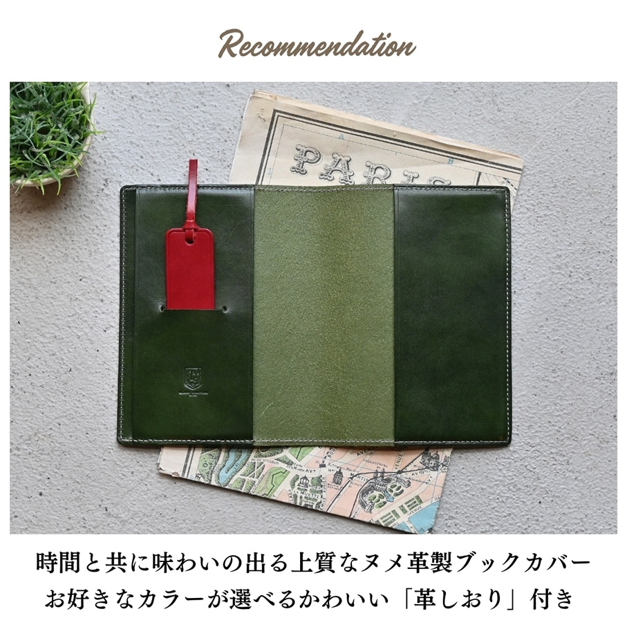 �ڼ��������ʡۡ�ʸ���ܥ��������ܳץ֥å����С�   �ڤ�Ǽ������2�������٤Ǥδ������в�ͽ��Ǥ���