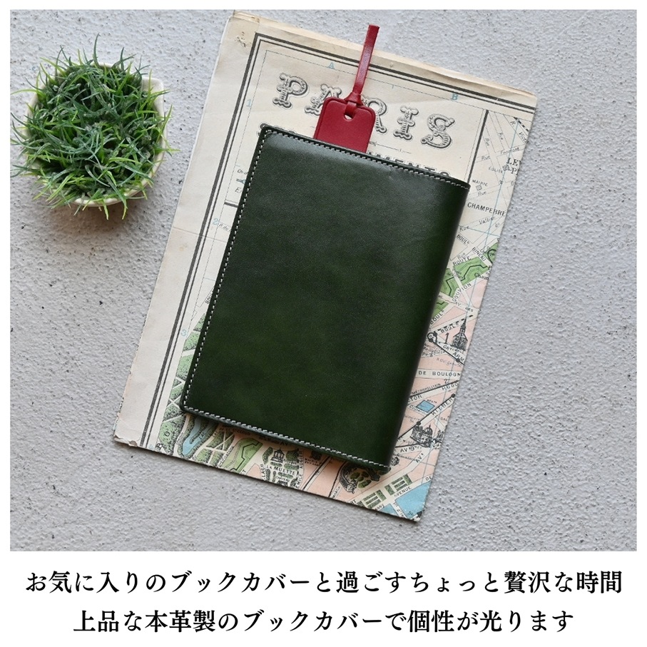 �ڼ��������ʡۡ�ʸ���ܥ��������ܳץ֥å����С�   �ڤ�Ǽ������2�������٤Ǥδ������в�ͽ��Ǥ���