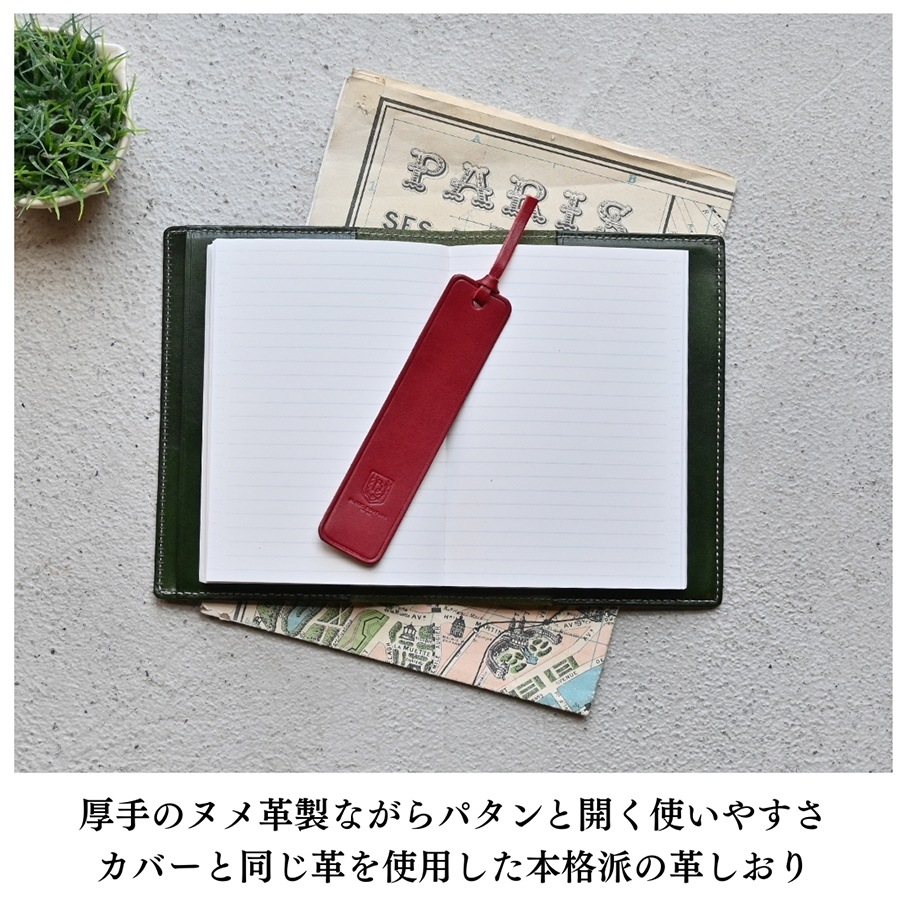 �ڼ��������ʡۡ�ʸ���ܥ��������ܳץ֥å����С�   �ڤ�Ǽ������2�������٤Ǥδ������в�ͽ��Ǥ���