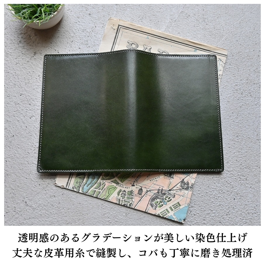 �ڼ��������ʡۡ�ʸ���ܥ��������ܳץ֥å����С�   �ڤ�Ǽ������2�������٤Ǥδ������в�ͽ��Ǥ���