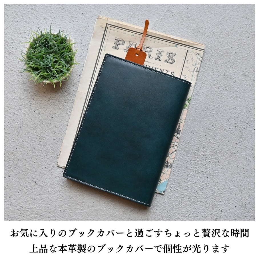 ڼʡֻۡϻȽܳץ֥åС   ڤǼ2٤ǤδвͽǤ