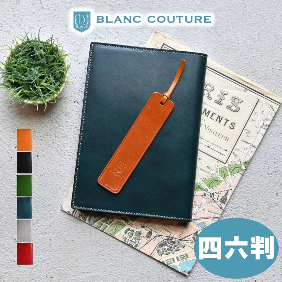 ڼʡֻۡϻȽܳץ֥åС   ڤǼ2٤ǤδвͽǤ