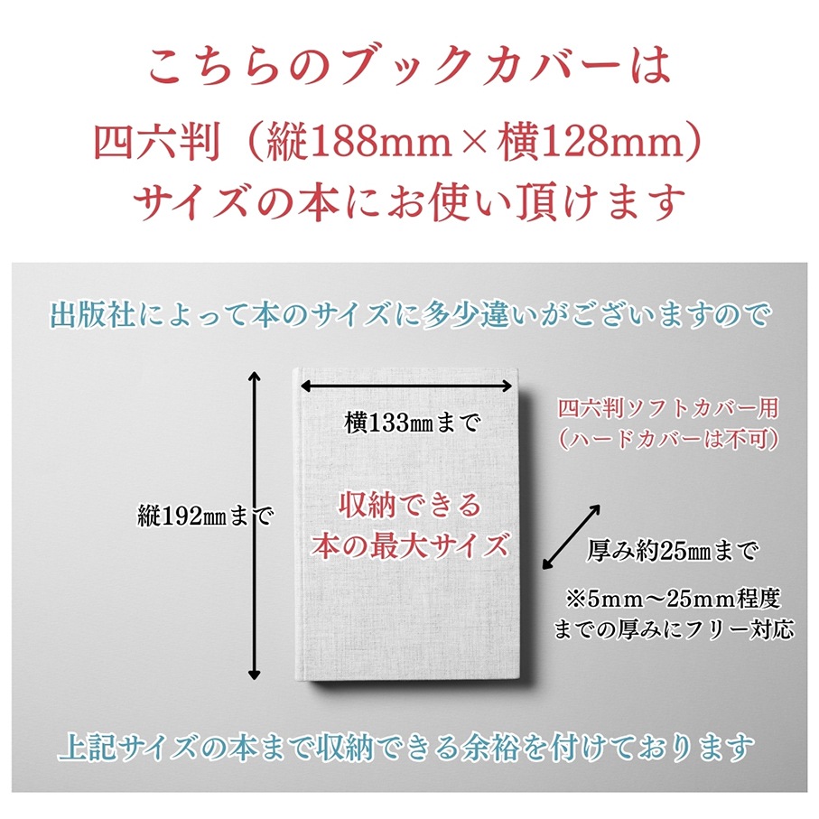 ڼʡֻۡϻȽܳץ֥åС   ڤǼ2٤ǤδвͽǤ