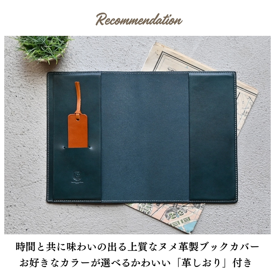 ڼʡֻۡϻȽܳץ֥åС   ڤǼ2٤ǤδвͽǤ