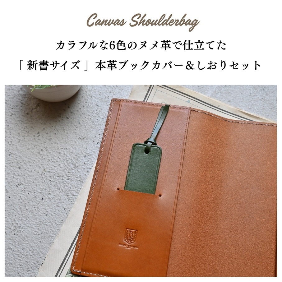 ڼʡֿۡ񥵥ܳץ֥åС   ڤǼ2٤ǤδвͽǤ