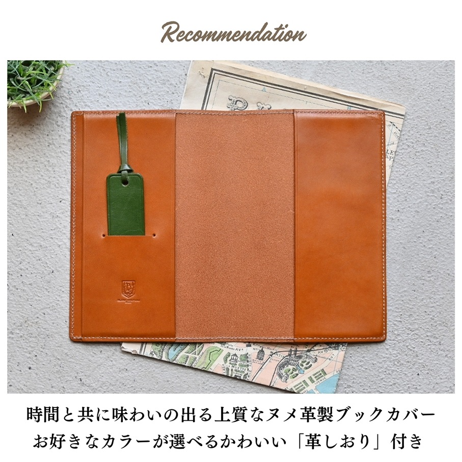 ڼʡֿۡ񥵥ܳץ֥åС   ڤǼ2٤ǤδвͽǤ