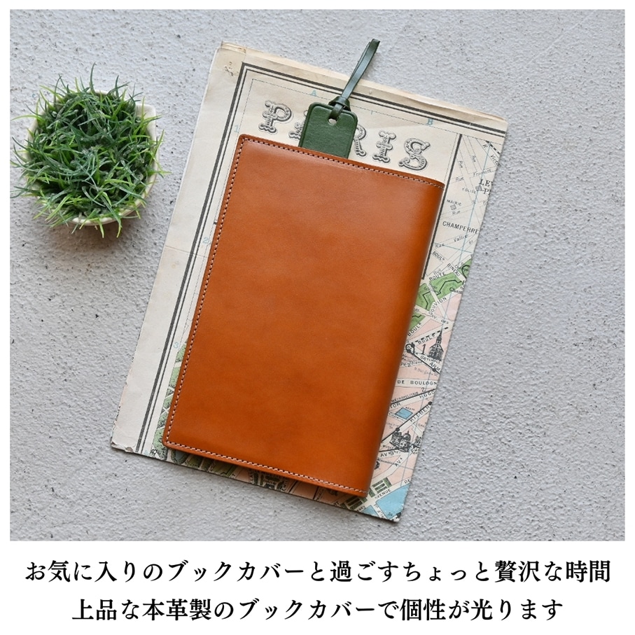 ڼʡֿۡ񥵥ܳץ֥åС   ڤǼ2٤ǤδвͽǤ