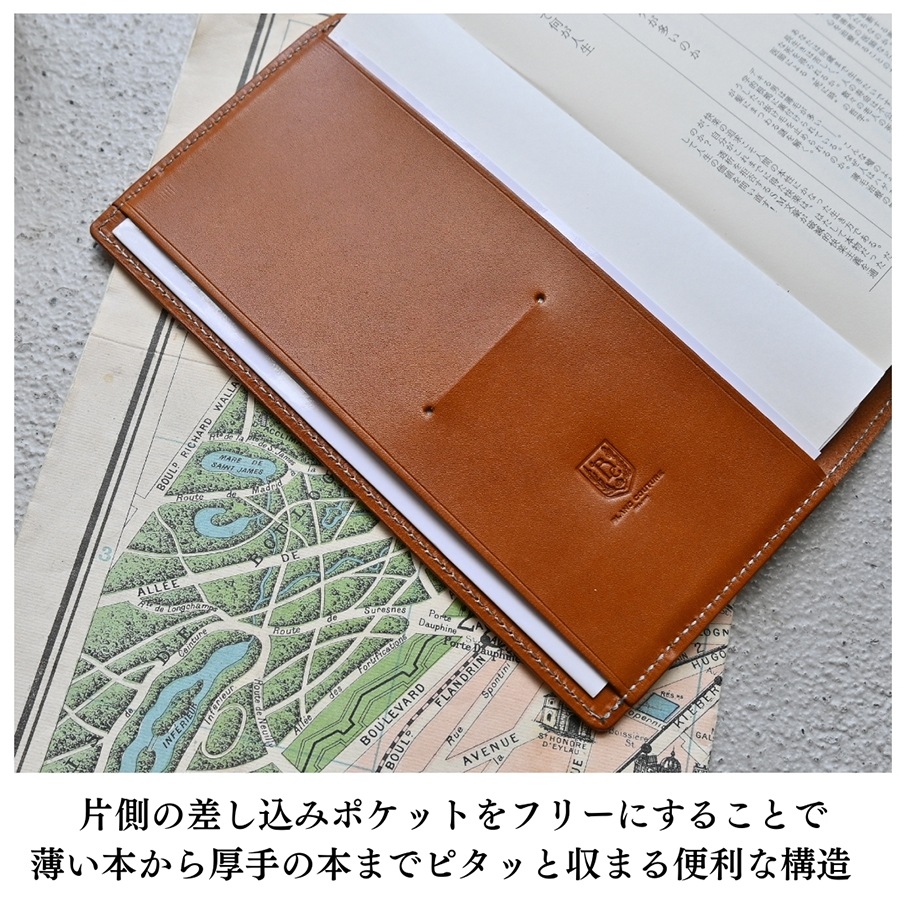 ڼʡֿۡ񥵥ܳץ֥åС   ڤǼ2٤ǤδвͽǤ