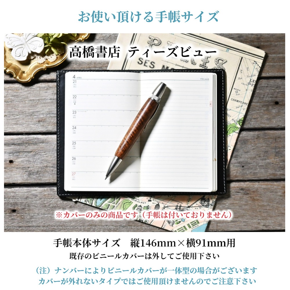 �ڼ��������ʡֹۡⶶ��Ź �ƥ������ӥ塼�б����������ܳ׼�Ģ���С�   �ڤ�Ǽ������2�������٤Ǥδ������в�ͽ��Ǥ���