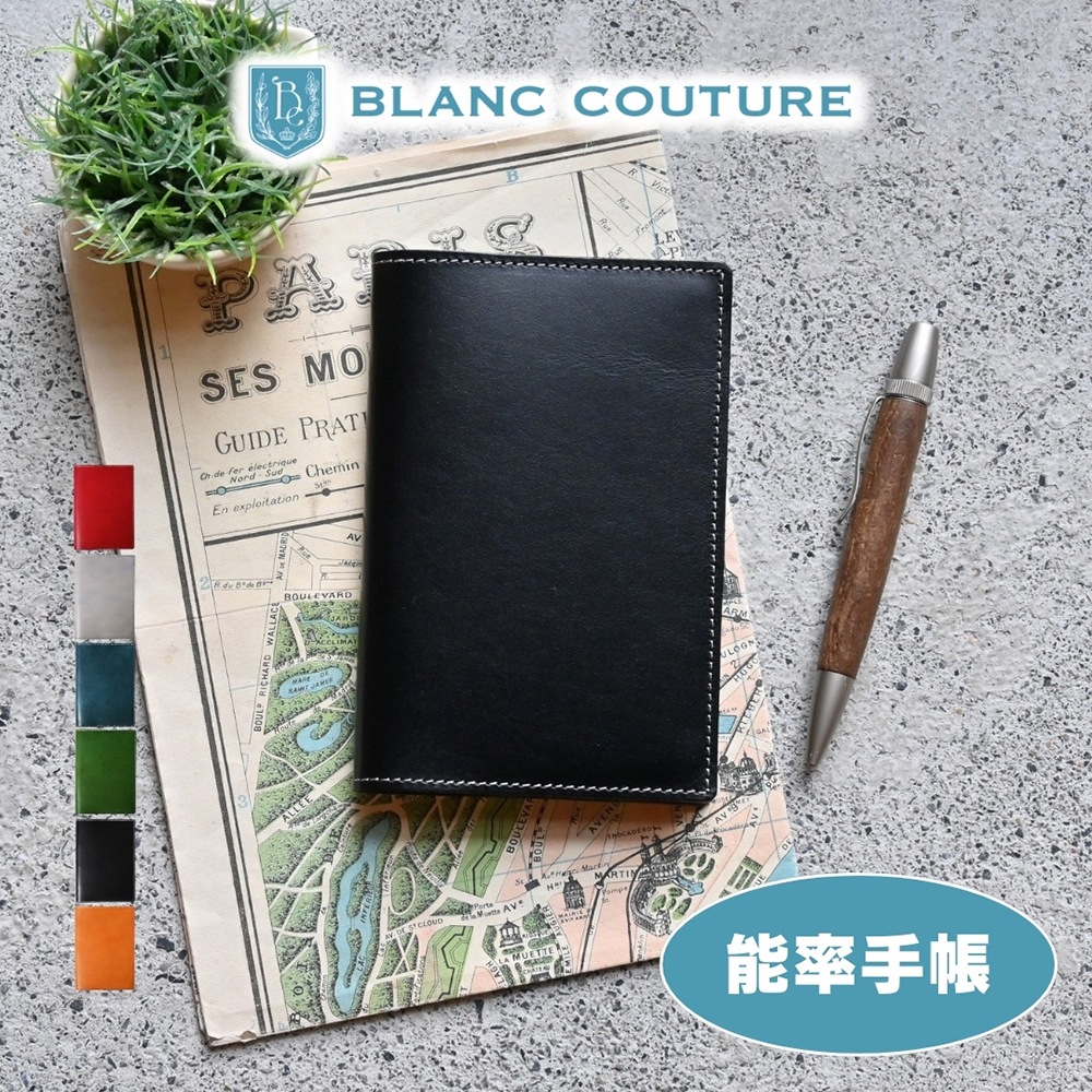 �ڼ��������ʡֹۡ�ǽΨ��Ģ 1 ���������ܳ׼�Ģ���С�   �ڤ�Ǽ������2�������٤Ǥδ������в�ͽ��Ǥ���