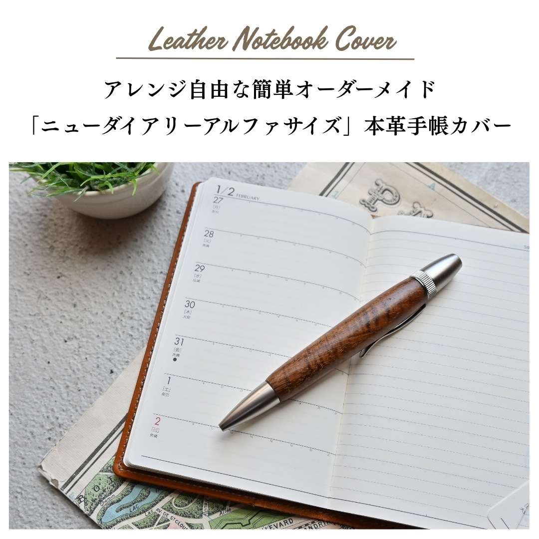 �ڼ��������ʡֹۡⶶ��Ź �˥塼�������꡼����ե��б����������ܳ׼�Ģ���С�  �ڤ�Ǽ������3�������٤Ǥδ������в�ͽ��Ǥ���