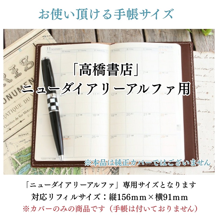 �ڼ��������ʡֹۡⶶ��Ź �˥塼�������꡼����ե��б����������ܳ׼�Ģ���С�  �ڤ�Ǽ������3�������٤Ǥδ������в�ͽ��Ǥ���