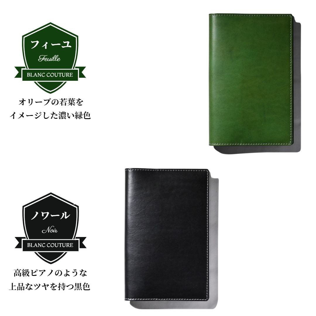 �ڼ��������ʡֹۡⶶ��Ź �˥塼�������꡼����ե��б����������ܳ׼�Ģ���С�  �ڤ�Ǽ������3�������٤Ǥδ������в�ͽ��Ǥ���