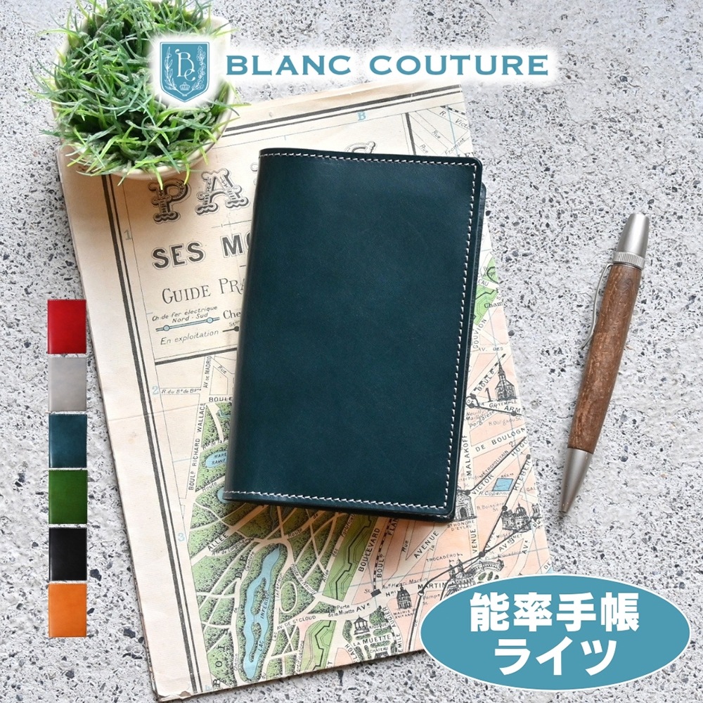 �ڼ��������ʡۡ�ǽΨ��Ģ �饤�� ���������ܳ׼�Ģ���С�   �ڤ�Ǽ������2�������٤Ǥδ������в�ͽ��Ǥ���