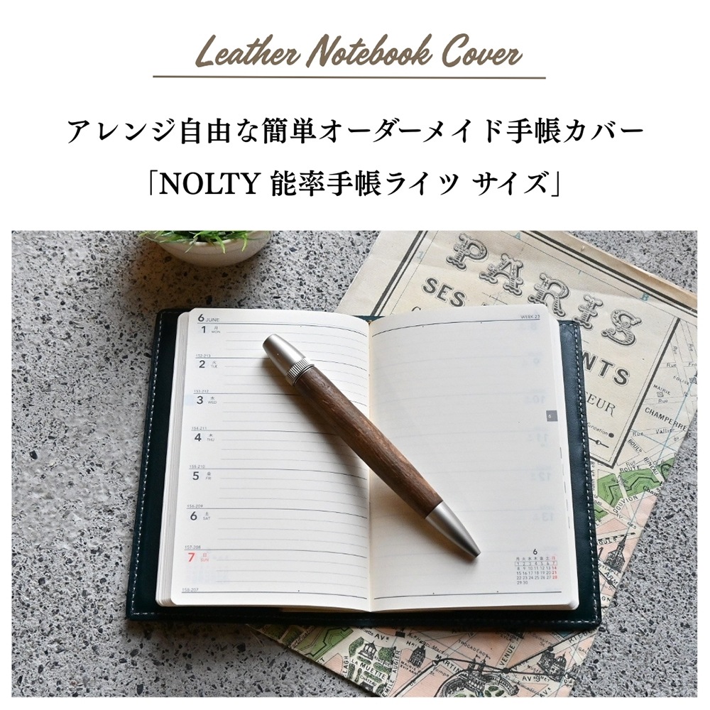 �ڼ��������ʡۡ�ǽΨ��Ģ �饤�� ���������ܳ׼�Ģ���С�   �ڤ�Ǽ������2�������٤Ǥδ������в�ͽ��Ǥ���
