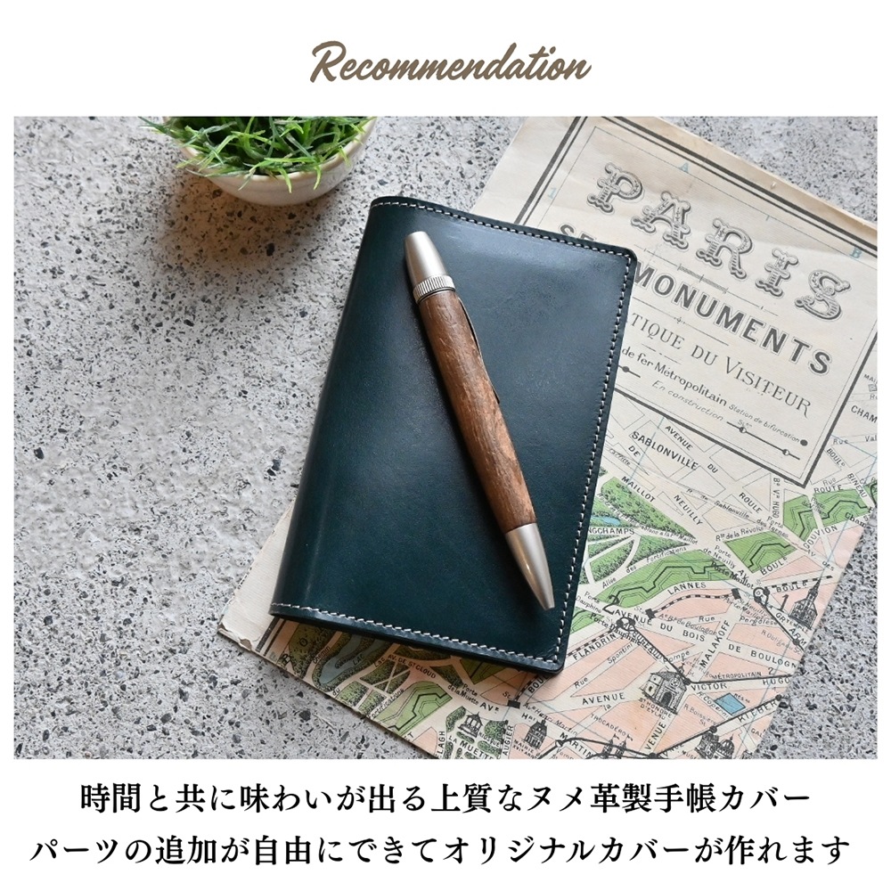 �ڼ��������ʡۡ�ǽΨ��Ģ �饤�� ���������ܳ׼�Ģ���С�   �ڤ�Ǽ������2�������٤Ǥδ������в�ͽ��Ǥ���