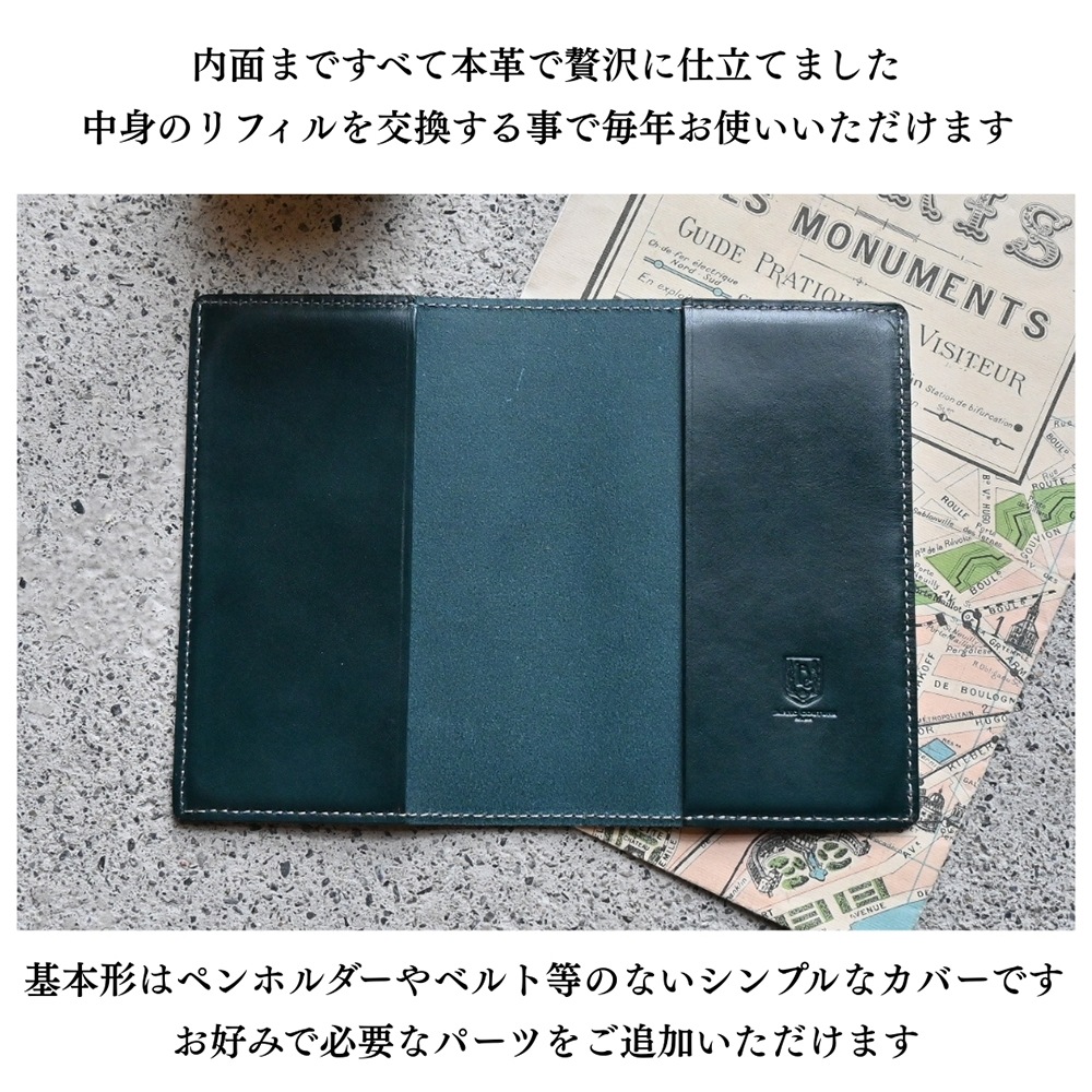 �ڼ��������ʡۡ�ǽΨ��Ģ �饤�� ���������ܳ׼�Ģ���С�   �ڤ�Ǽ������2�������٤Ǥδ������в�ͽ��Ǥ���