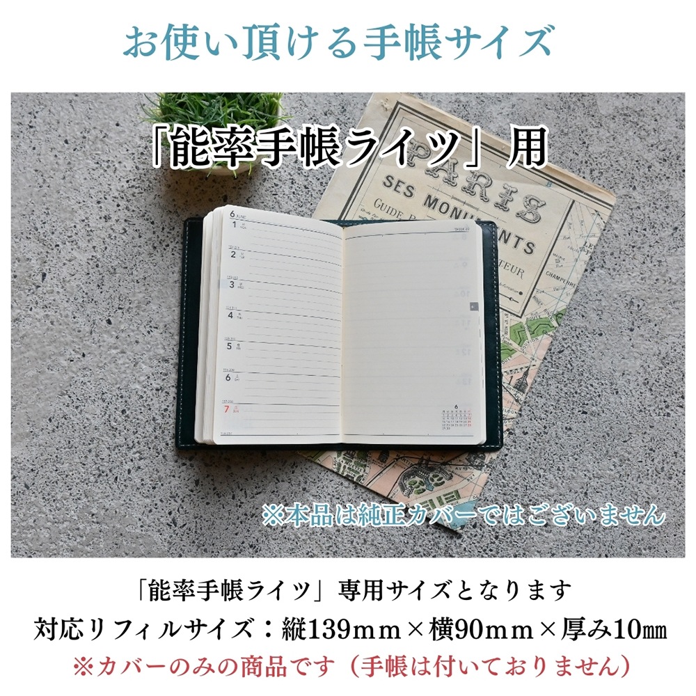 �ڼ��������ʡۡ�ǽΨ��Ģ �饤�� ���������ܳ׼�Ģ���С�   �ڤ�Ǽ������2�������٤Ǥδ������в�ͽ��Ǥ���