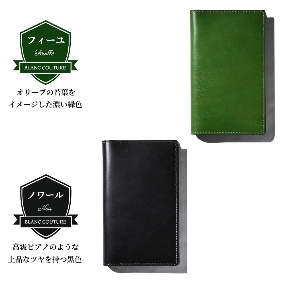 �ڼ��������ʡۡ�ǽΨ��Ģ �饤�ľ����� ���������ܳ׼�Ģ���С�   �ڤ�Ǽ������2�������٤Ǥδ������в�ͽ��Ǥ���