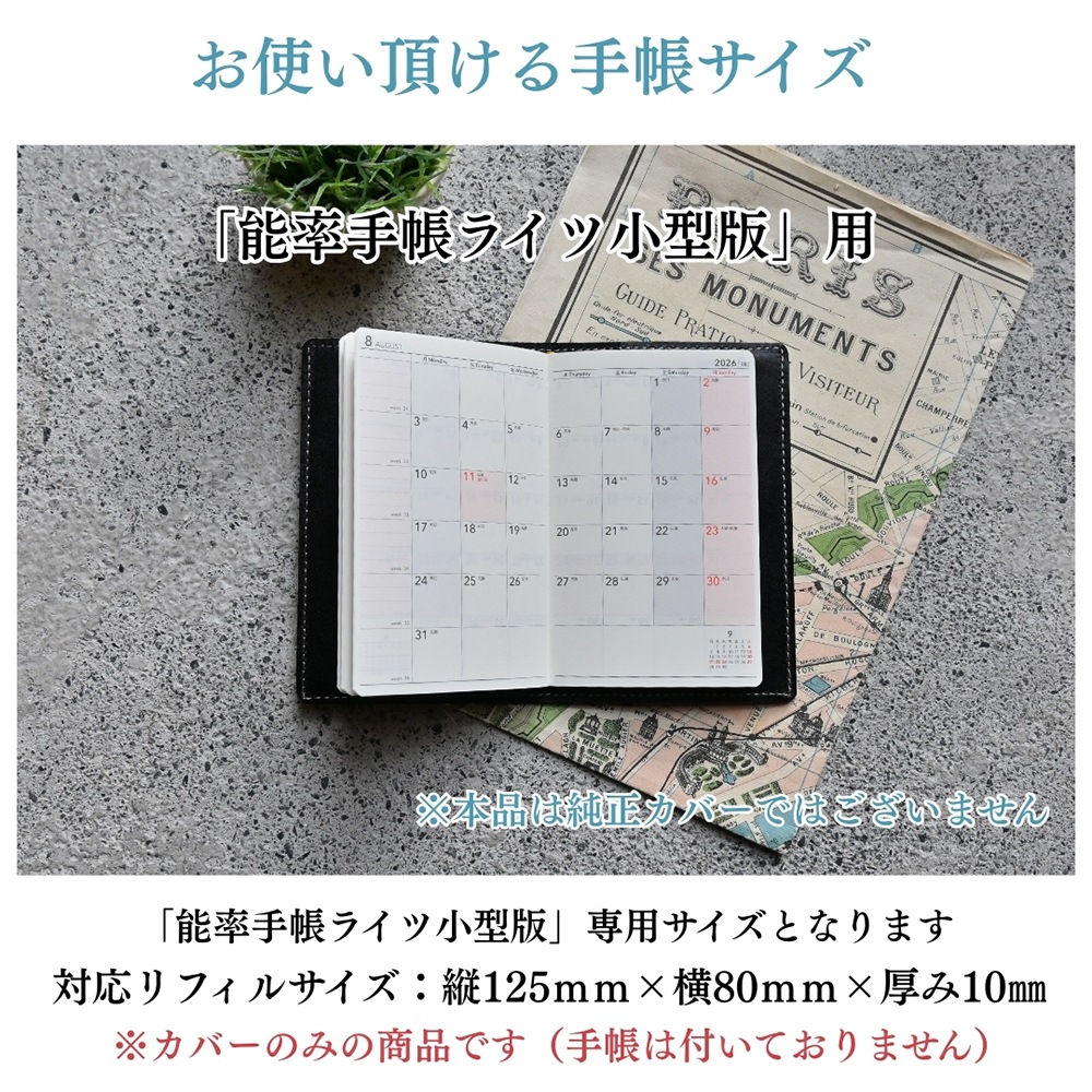 �ڼ��������ʡۡ�ǽΨ��Ģ �饤�ľ����� ���������ܳ׼�Ģ���С�   �ڤ�Ǽ������2�������٤Ǥδ������в�ͽ��Ǥ���