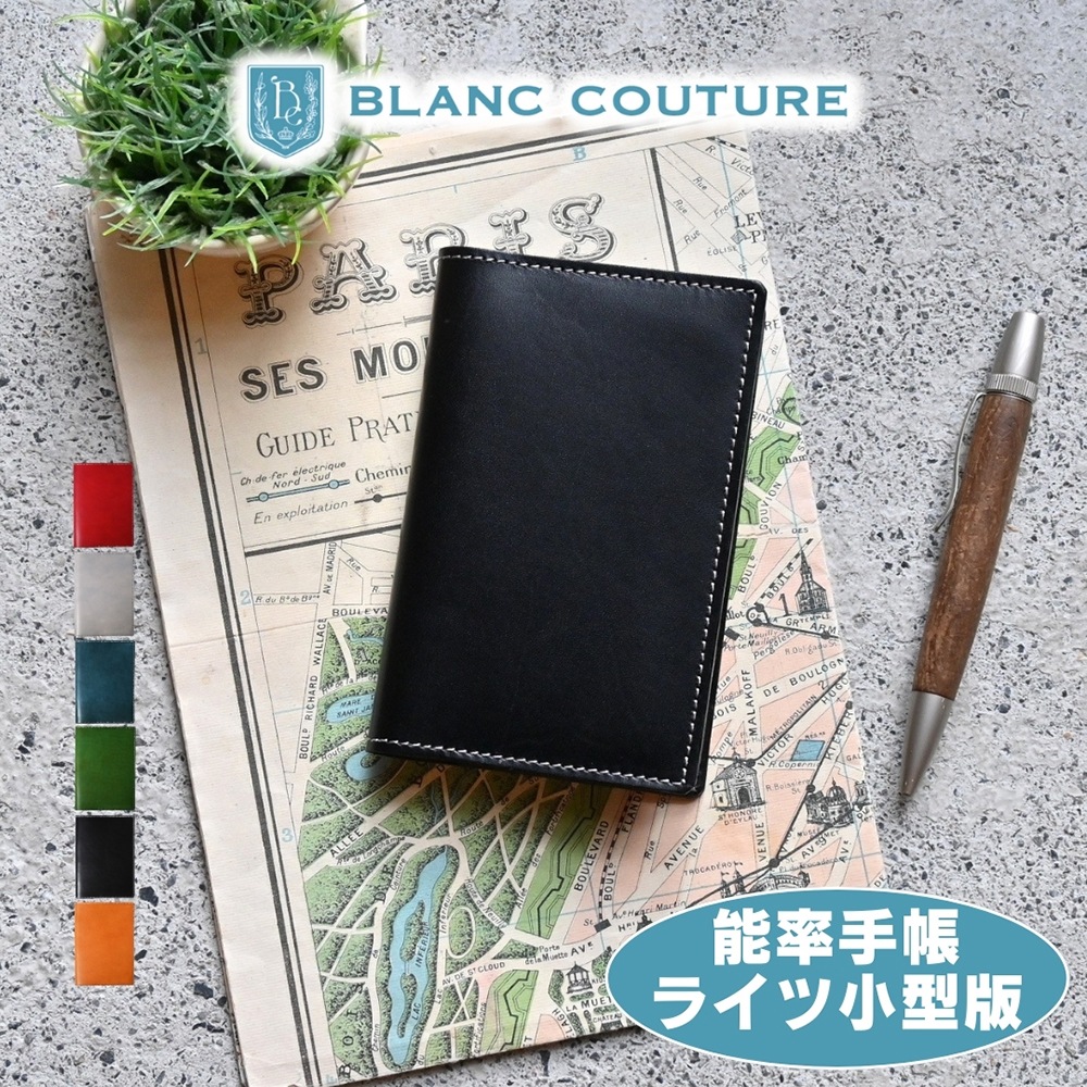 �ڼ��������ʡۡ�ǽΨ��Ģ �饤�ľ����� ���������ܳ׼�Ģ���С�   �ڤ�Ǽ������2�������٤Ǥδ������в�ͽ��Ǥ���