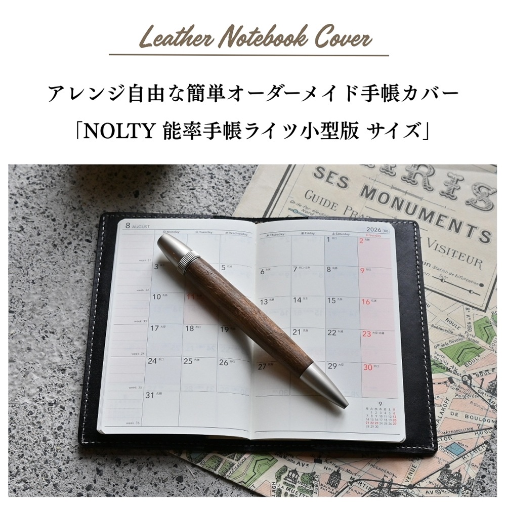 �ڼ��������ʡۡ�ǽΨ��Ģ �饤�ľ����� ���������ܳ׼�Ģ���С�   �ڤ�Ǽ������2�������٤Ǥδ������в�ͽ��Ǥ���