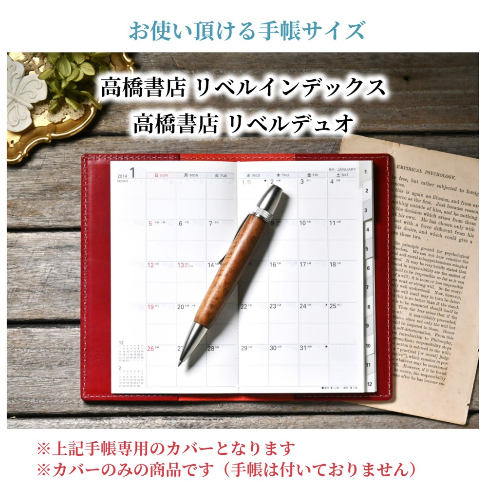 ڼʡֹۡⶶŹ ٥륤ǥå٥ǥ奪бܳ׼ĢС   ڤǼ2٤ǤδвͽǤ