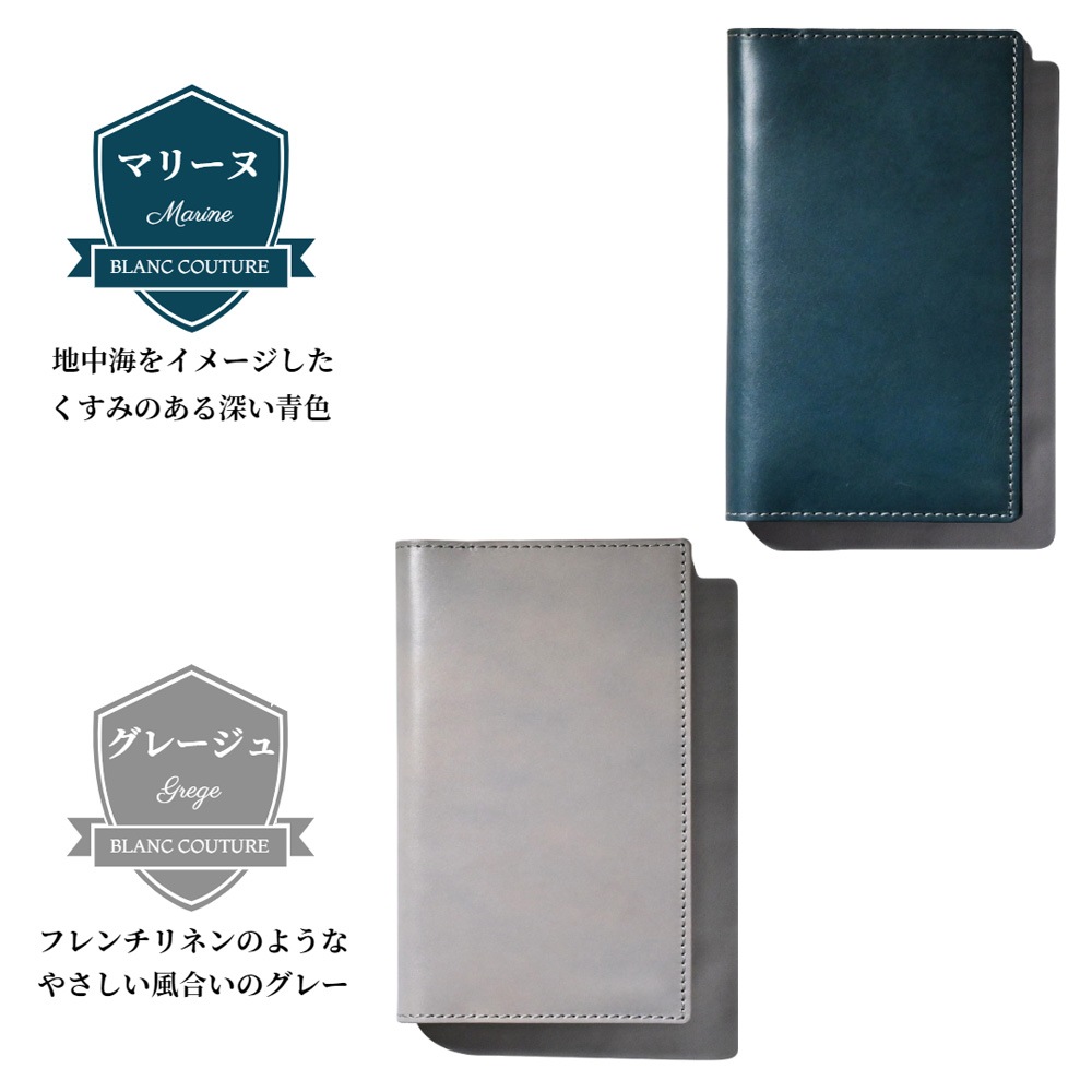 ڼʡֹۡⶶŹ ٥륤ǥå٥ǥ奪бܳ׼ĢС   ڤǼ2٤ǤδвͽǤ