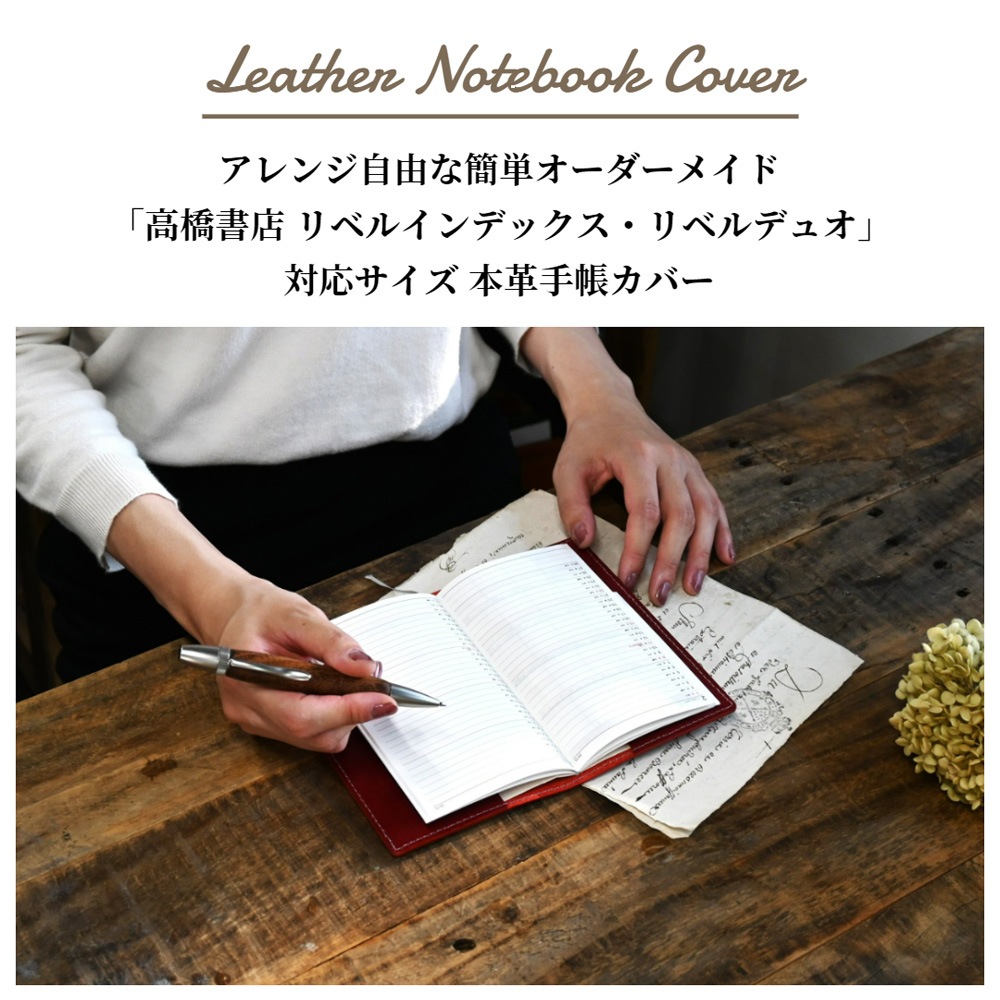 ڼʡֹۡⶶŹ ٥륤ǥå٥ǥ奪бܳ׼ĢС   ڤǼ2٤ǤδвͽǤ