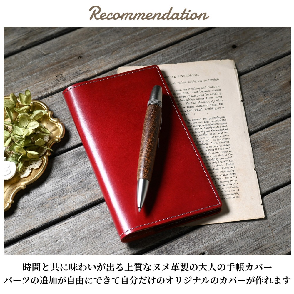 ڼʡֹۡⶶŹ ٥륤ǥå٥ǥ奪бܳ׼ĢС   ڤǼ2٤ǤδвͽǤ