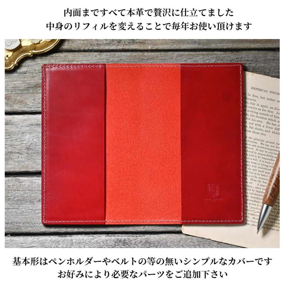 ڼʡֹۡⶶŹ ٥륤ǥå٥ǥ奪бܳ׼ĢС   ڤǼ2٤ǤδвͽǤ