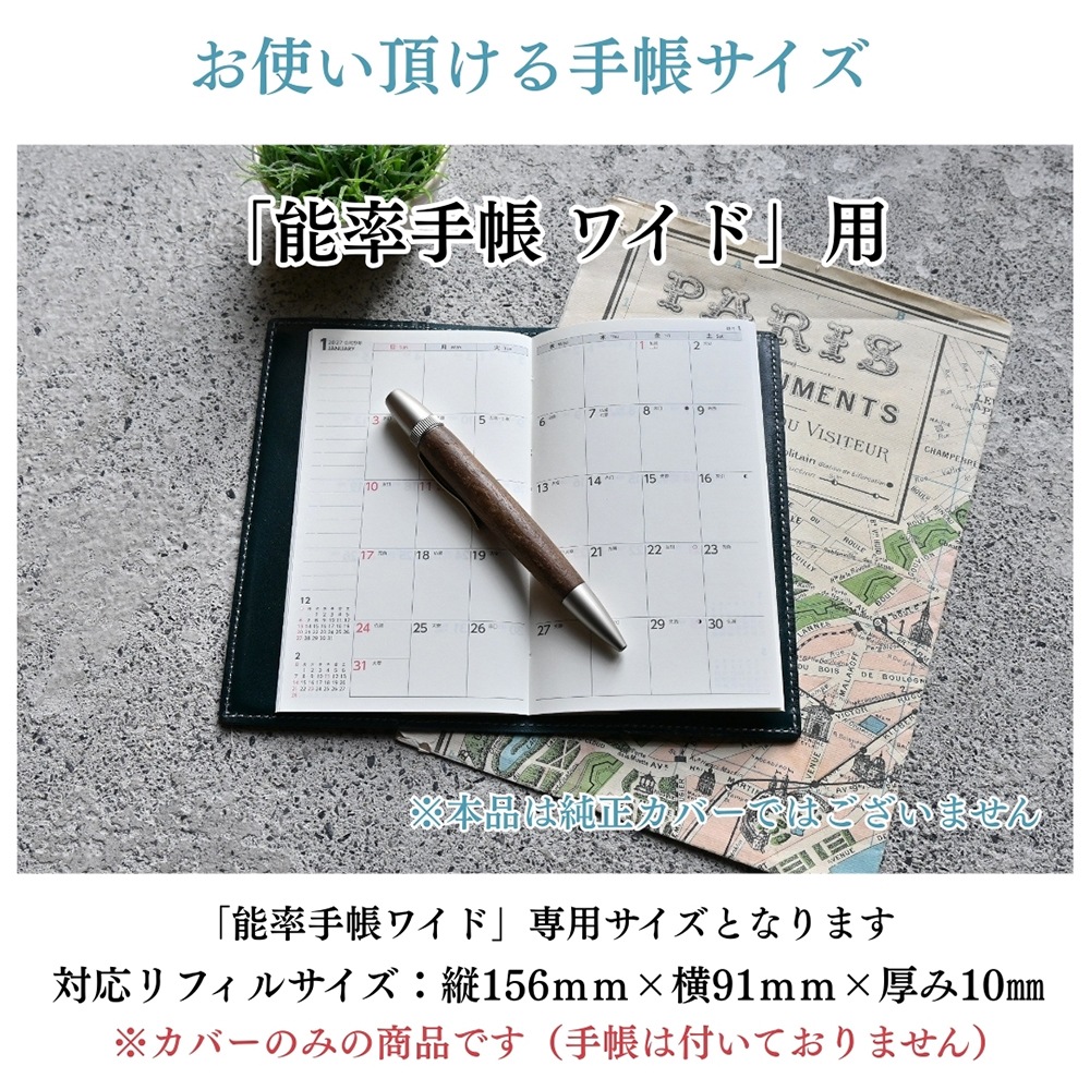 �ڼ��������ʡۡ�ǽΨ��Ģ �磻�� ���������ܳ׼�Ģ���С�   �ڤ�Ǽ������2�������٤Ǥδ������в�ͽ��Ǥ���