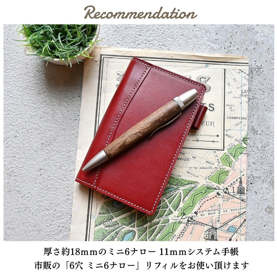�ڼ��������ʡ֥ۡ����ƥ��Ģ �ߥˣ��ʥ�����������11mm���   �ڤ�Ǽ������2�������٤Ǥδ������в�ͽ��Ǥ���