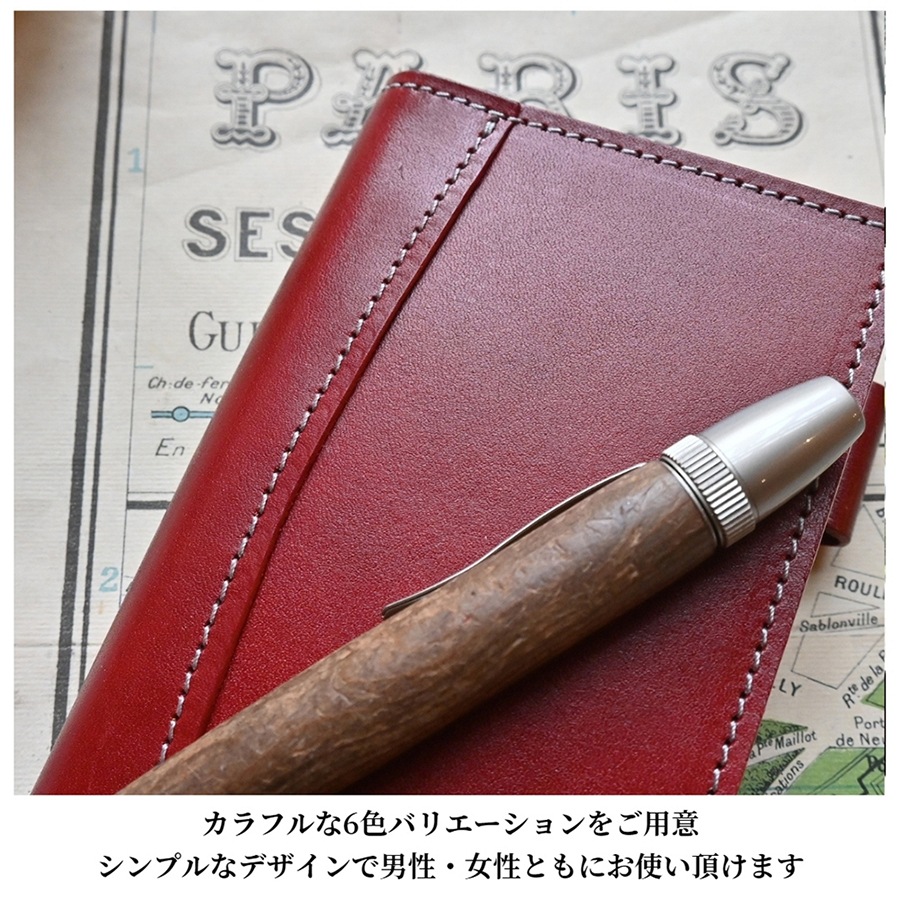 �ڼ��������ʡ֥ۡ����ƥ��Ģ �ߥˣ��ʥ�����������11mm���   �ڤ�Ǽ������2�������٤Ǥδ������в�ͽ��Ǥ���