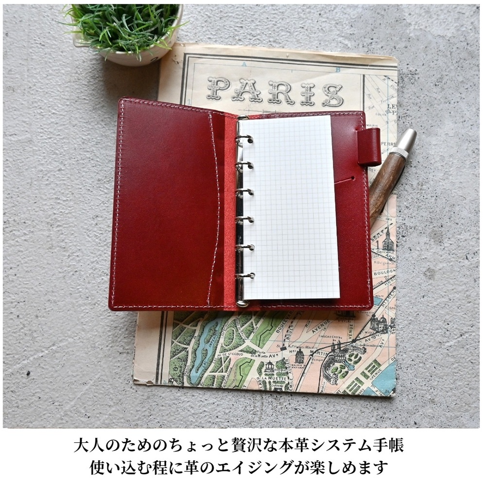�ڼ��������ʡ֥ۡ����ƥ��Ģ �ߥˣ��ʥ�����������11mm���   �ڤ�Ǽ������2�������٤Ǥδ������в�ͽ��Ǥ���