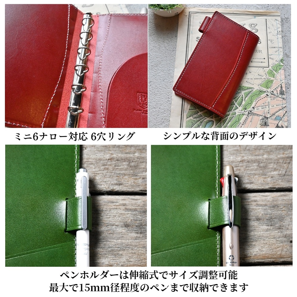 �ڼ��������ʡ֥ۡ����ƥ��Ģ �ߥˣ��ʥ�����������11mm���   �ڤ�Ǽ������2�������٤Ǥδ������в�ͽ��Ǥ���