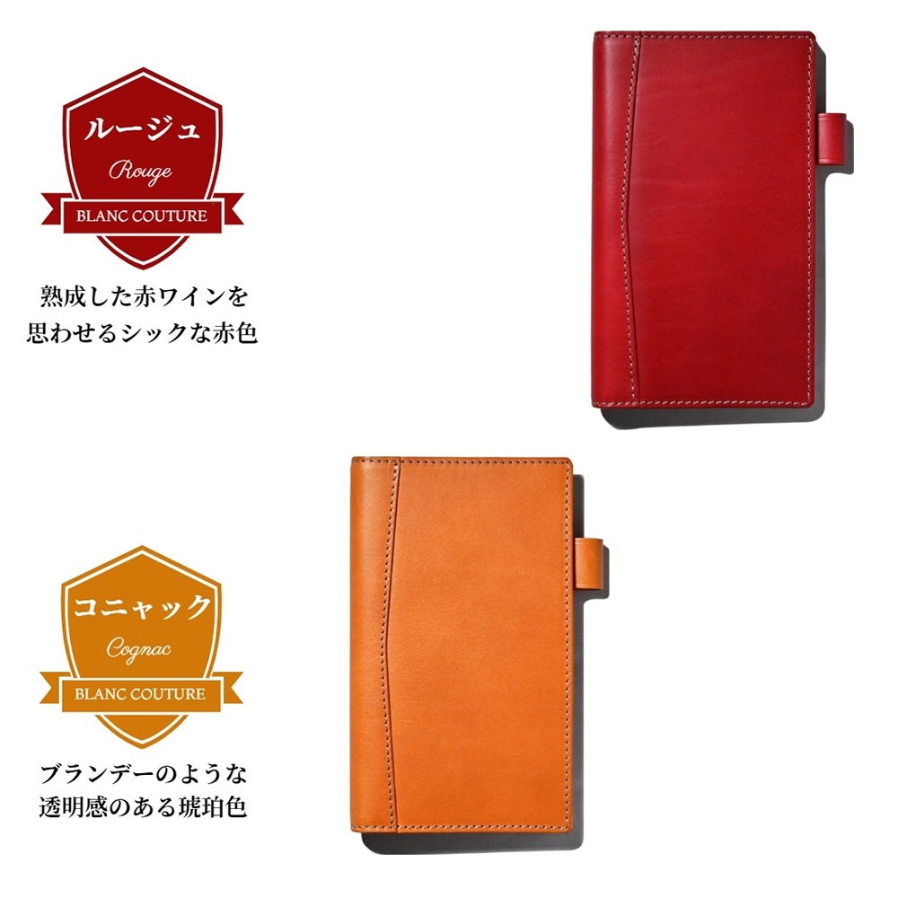 �ڼ��������ʡ֥ۡ����ƥ��Ģ �ߥˣ��ʥ�����������11mm���   �ڤ�Ǽ������2�������٤Ǥδ������в�ͽ��Ǥ���