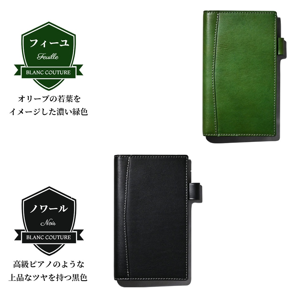 �ڼ��������ʡ֥ۡ����ƥ��Ģ �ߥˣ��ʥ�����������11mm���   �ڤ�Ǽ������2�������٤Ǥδ������в�ͽ��Ǥ���