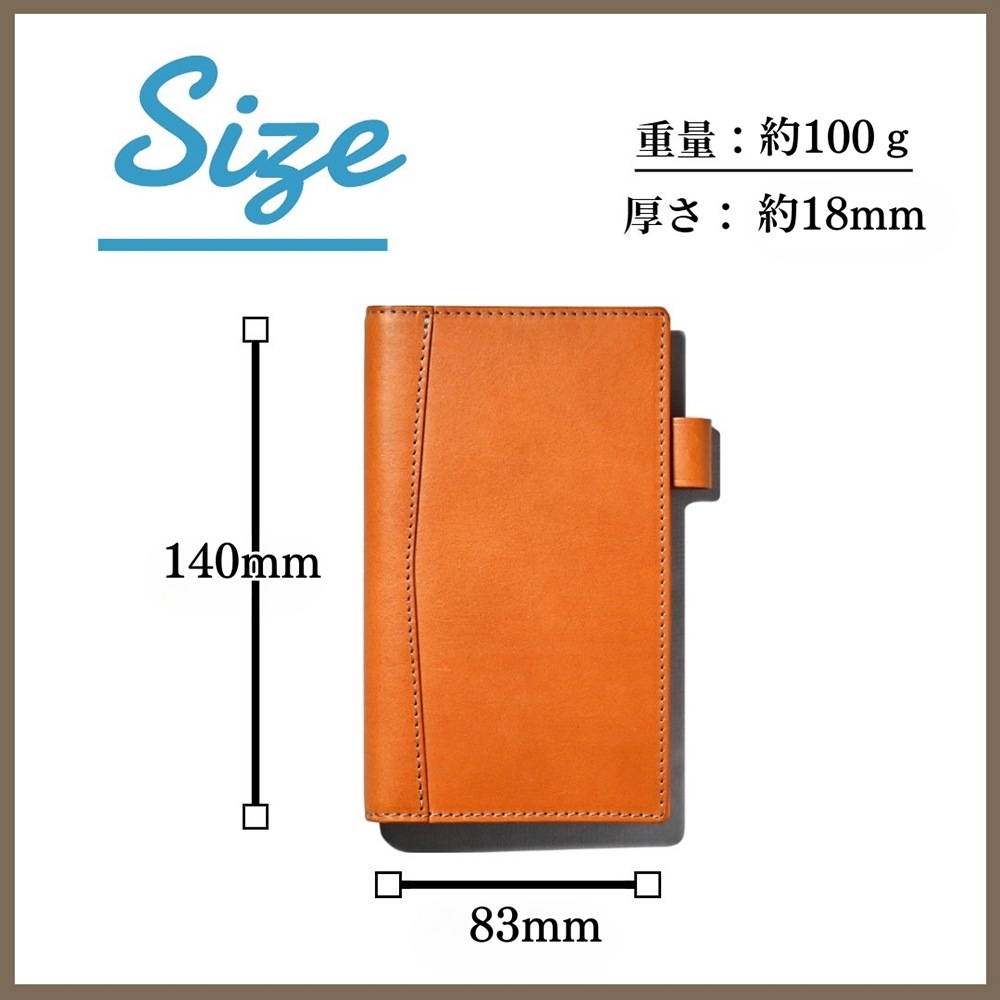 �ڼ��������ʡ֥ۡ����ƥ��Ģ �ߥˣ��ʥ�����������11mm���   �ڤ�Ǽ������2�������٤Ǥδ������в�ͽ��Ǥ���