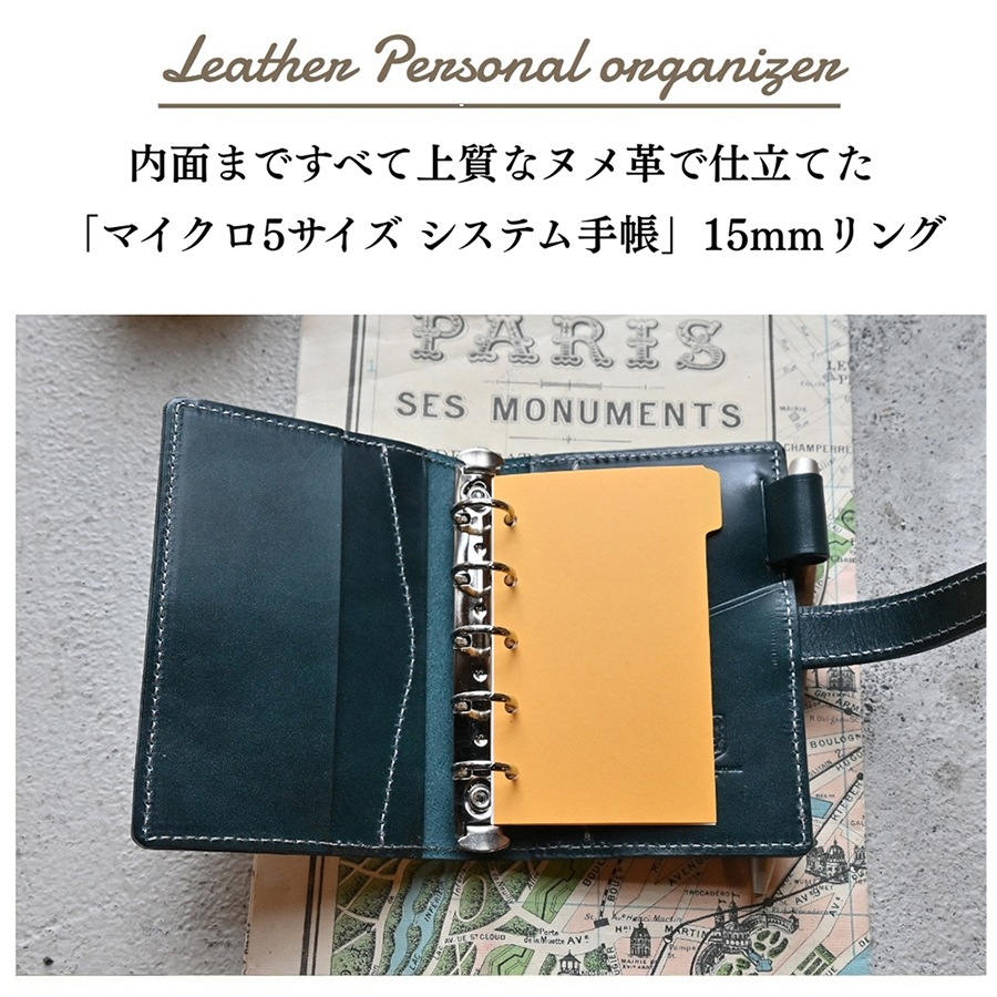 �ڼ��������ʡۡ�M5 �ޥ������������� �����ƥ��Ģ��15mm���   �ڤ�Ǽ������2�������٤Ǥδ������в�ͽ��Ǥ���