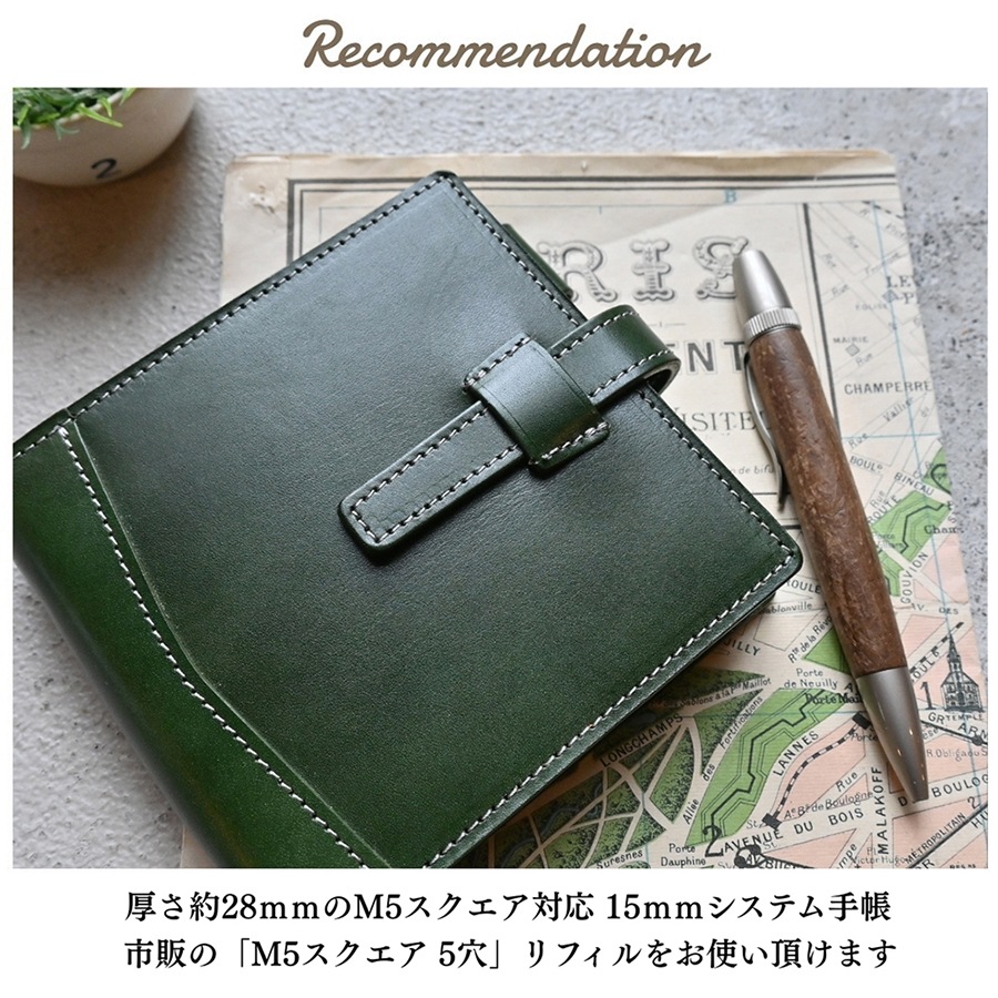 �ڼ��������ʡۡ�M���������� ������ �����ƥ��Ģ��15mm���   �ڤ�Ǽ������2�������٤Ǥδ������в�ͽ��Ǥ���