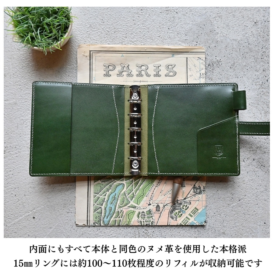 �ڼ��������ʡۡ�M���������� ������ �����ƥ��Ģ��15mm���   �ڤ�Ǽ������2�������٤Ǥδ������в�ͽ��Ǥ���