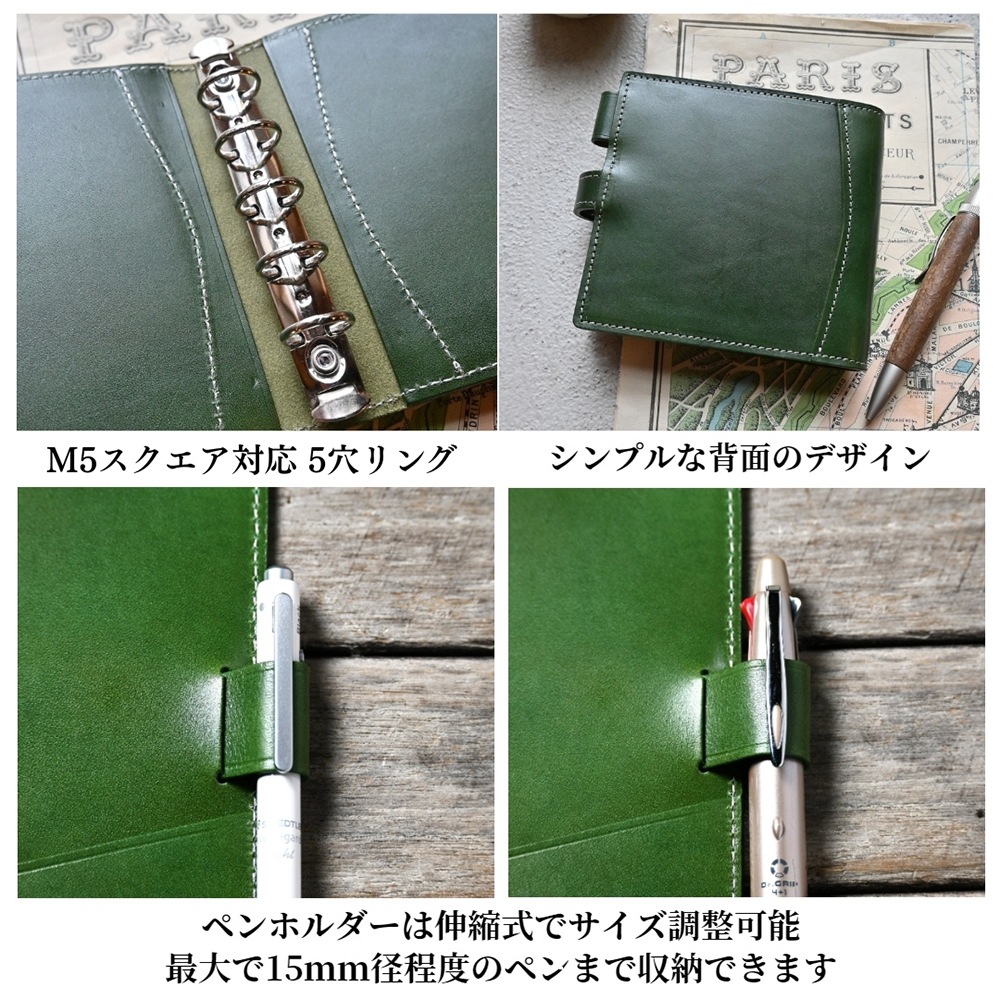 �ڼ��������ʡۡ�M���������� ������ �����ƥ��Ģ��15mm���   �ڤ�Ǽ������2�������٤Ǥδ������в�ͽ��Ǥ���