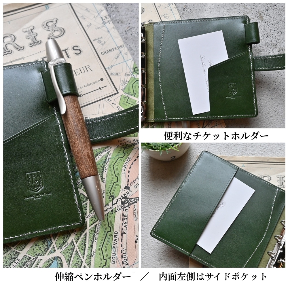 �ڼ��������ʡۡ�M���������� ������ �����ƥ��Ģ��15mm���   �ڤ�Ǽ������2�������٤Ǥδ������в�ͽ��Ǥ���