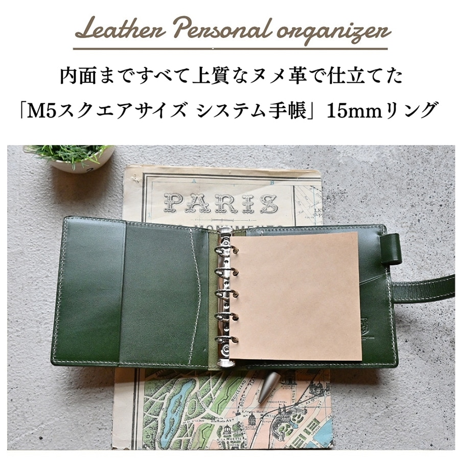 �ڼ��������ʡۡ�M���������� ������ �����ƥ��Ģ��15mm���   �ڤ�Ǽ������2�������٤Ǥδ������в�ͽ��Ǥ���