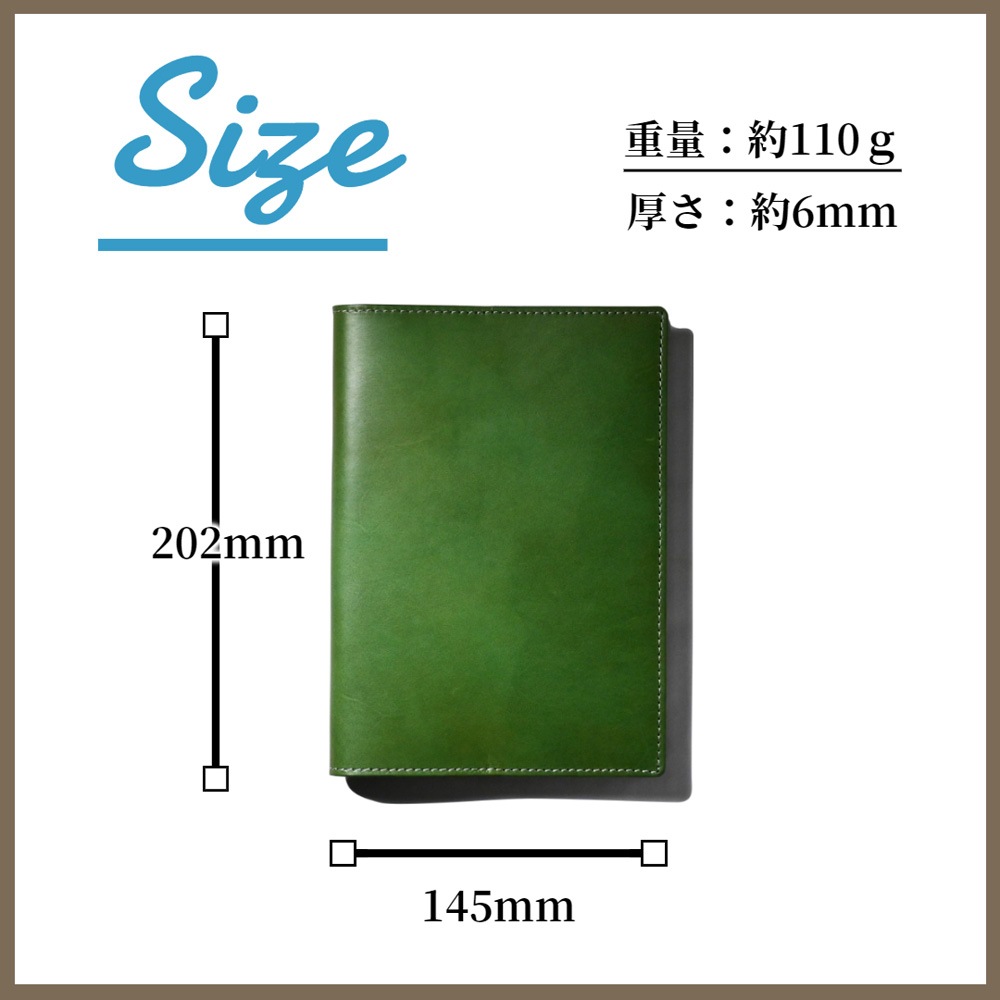 �ڼ��������ʡۡ�EDiT ���֥Ρ��� ����A5�������б����ܳ׼�Ģ���С�  �ڤ�Ǽ������3�������٤Ǥδ������в�ͽ��Ǥ���